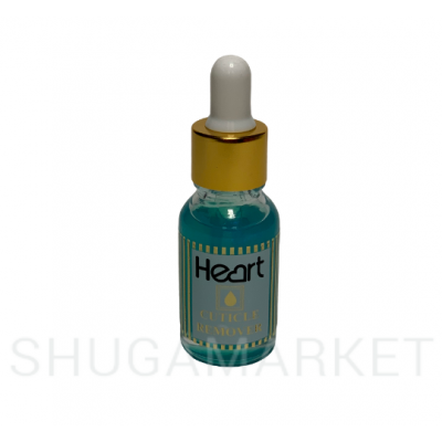 Средство для удаления кутикулы Heart Cuticle Remover с пипеткой, цвет голубой, 15 мл